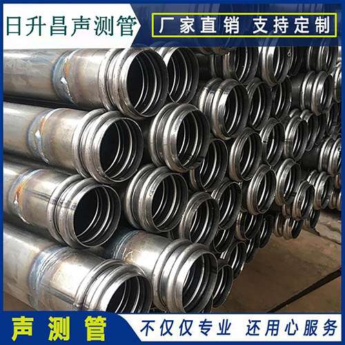 安源声测管的性能试验项目、取样数量及方法