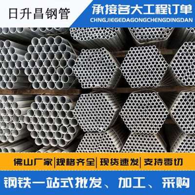 安源螺旋式声测管规格都有哪些