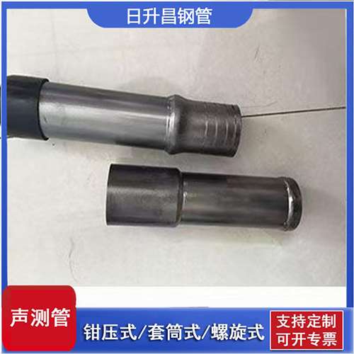 安源声测管检测前准备工作有哪些