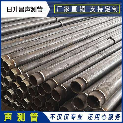 安源声测管外观质量有哪些要求?