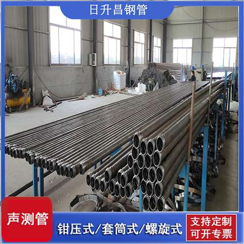 安源声测管在桥梁建中的的五大应用优势